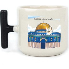 Mor Mürekkep Kudüs Islam'ındır Baskılı Siyah Kulplu T Kupa