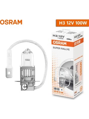 Xiyu Shop H3 12V 100W Osram Orijinal H1 H4 H3 H7 12V Işık Standart Lamk Far Otomatik Sis Lambası 55W 65W 100W Araba Halojen Ampul Oem Si (1 Adet) (Yurt Dışından)