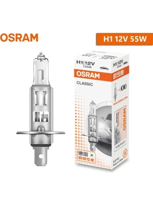 Xiyu Shop H1 12V 55W 1pc Osram H7 Halojen Ampuller H1 H3 H8 H4 H11 Standart Araba Lambaları H27 Hır Hb Hb Sis Farı Interik 12V 55W Auto (Yurt Dışından)