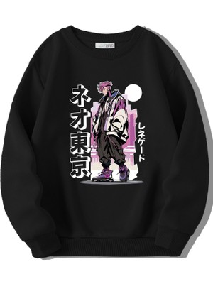 Brz Kids Unisex Çocuk Tokyo City Vs Man Sweatshirt