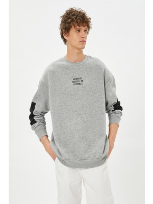 Koton Erkek Gri Sweatshirt