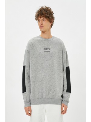 Koton Erkek Gri Sweatshirt