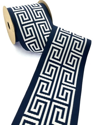 Fantastic Labirent Desen Dokuma Geniş Perde Bordür / Aksesuar (10 Cm. Genişlik - 3,5 Mt. Uzunluk)