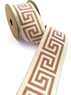 Fantastic Labirent Desen Dokuma Geniş Perde Bordür / Aksesuar (7 Cm. Genişlik - 3,5 Mt. Uzunluk)