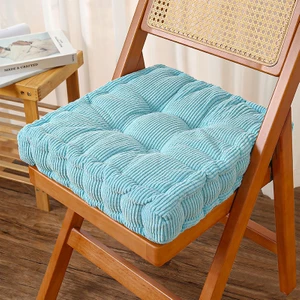 Bisküvi Koltuk Minderi Kalınlaşmış Sandalye Minderi Popo Koltuk Minderi Hareketsiz Ofis Koltuk Minderi (Yurt Dışından)