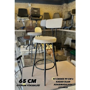 Yeni Mila Bar Sandalyesi 65 cm Bej Babyface Kumaş.90 cm ile 99 cm Arası Ada&masalara Uyumlu