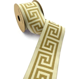 Labirent Desen Dokuma Geniş Perde Bordür / Aksesuar (7 Cm. Genişlik - 3,5 Mt. Uzunluk)