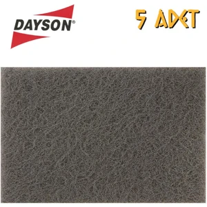 Keçe Zımpara Gri - 15X23 - 5 Adet