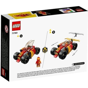 牛からさん専用　ナノレイ LEGO 71780 LEGO Ninjago - Kainin Ninja Yarış Arabası Evo 94 Fiyatı