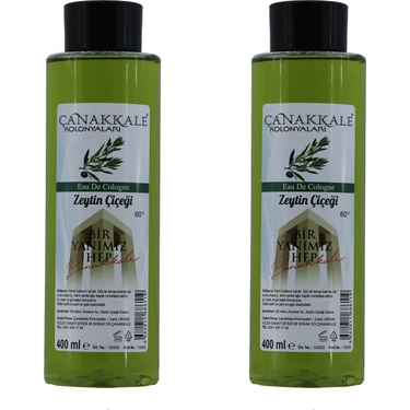 2 Adet - Zeytin Çiçeği Kolonyası - 400 ml - (Pet