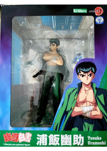 Yu Yu Hakusho - Pu - Urameshi Yuusuke 1/8 Orijinal Figür