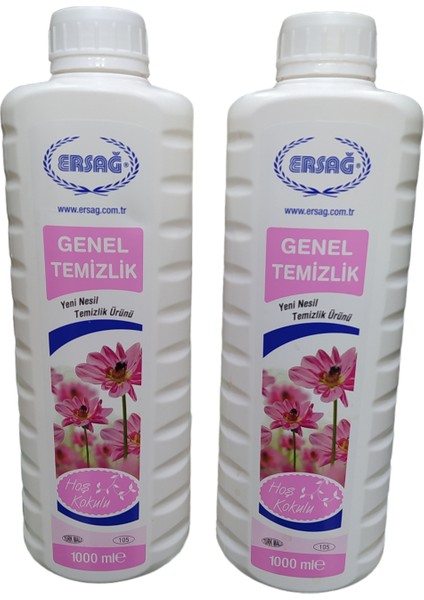 Genel Temizlik 2 Adet