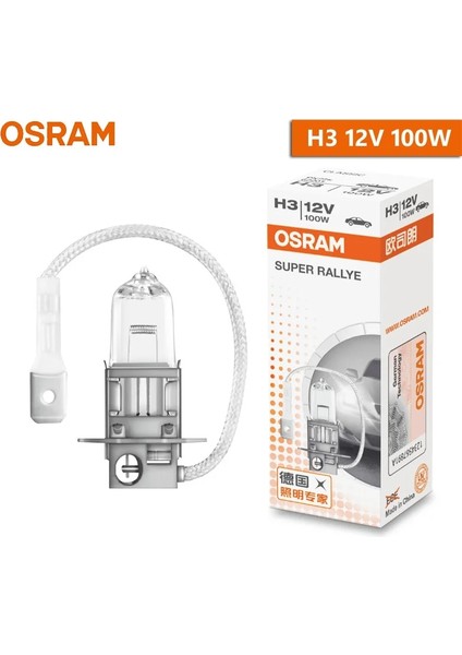 H3 12V 100W Osram Orijinal H1 H4 H3 H7 12V Işık Standart Lamk Far Otomatik Sis Lambası 55W 65W 100W Araba Halojen Ampul Oem Si (1 Adet) (Yurt Dışından)