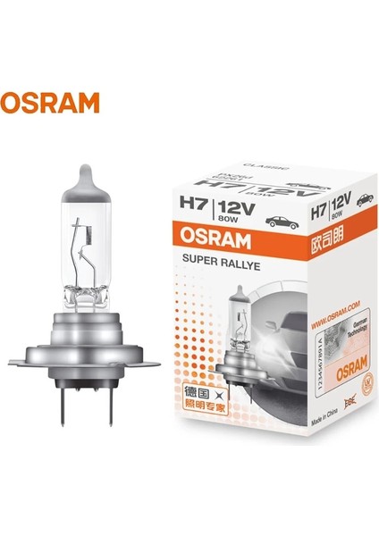 Xiyu Shop H7 12V 55W 1 Adet Osram H4 H7 Halojen Ampuller 55W H1 H8 H11 Araba Lambaları Bombilla Uzun Kısa Far Hb Hb Sis Lambası 3200K Sarı Dönüşüm Kiti (Yurt Dışından)