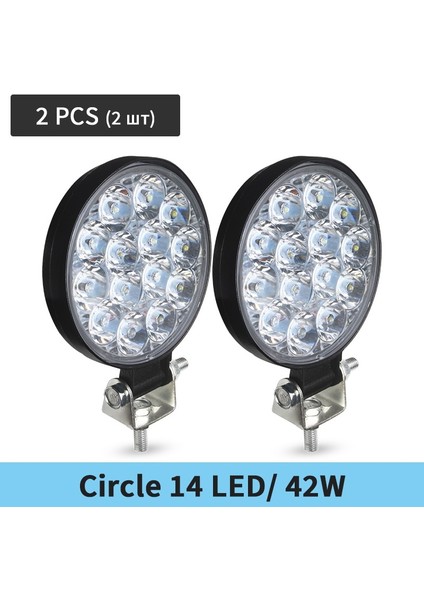 46W 2 Adet Tarzı Xınfok Kamyon Işıkları 24 V 12 Volt Evrensel 42W Md 6500K Fso Flaş Işığı Otomatik 4WD 4x4 Far Lambası Için (Yurt Dışından)