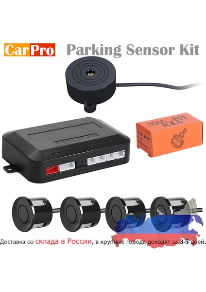 Gümüş Rengi Carpro 12V Araba Park Sensörü Kiti Evrensel 4 Buzzer Ters Yedekleme Radar Sesli Uyarı Göstergesi Prob Sistemi (Yurt Dışından) fiyatları