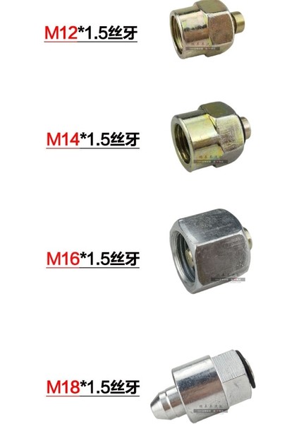 M14 Stili Common Rail Borusu Için Common Rail Tapası, Common Rail Yakıt Enjektör Kapağı, Common Rail Enjektör Borusu Block-Off Aracı. (Yurt Dışından) fiyatları