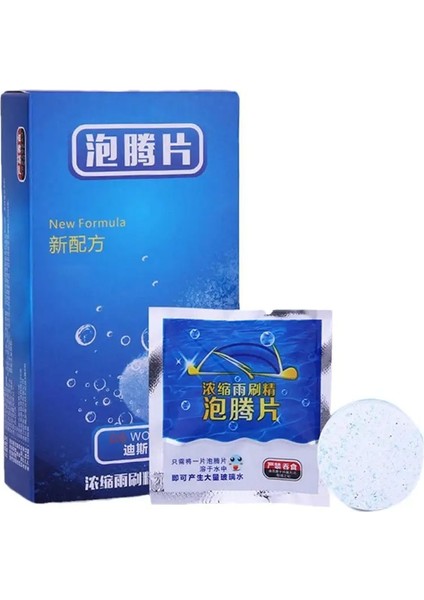 10 Adet Tarzı Ar Silecek Cam Temizleme Yıkayıcı Araba Ön Cam Aleti Su Aksesuarı=4l Temizleyici Aletler Temizleyici Cam Pencere Araba H3R0 (Yurt Dışından)