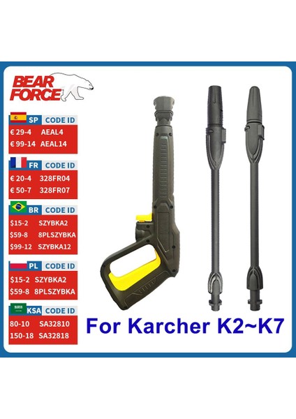 Turbo Lance Stili Yedek Basınçlı Yıkama Tabancası Araba Yıkama Temizleme Suyu Püskürtme Tabancası Lance Nozul Ttol Lance Wand Nozul Karcher K2 ~ K7 Için (Yurt Dışından)