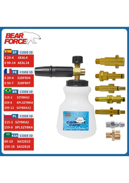 1-4 Hızlı Bağlantı Stili Yüksek Basınçlı Sabun Köpürtücü Kar Köpük Mızrak Karcher Bosch Interskol Elitech Lavor Için Köpük Nozul Köpük Jeneratörü Basınçlı Yıkama (Yurt Dışından) fiyatları