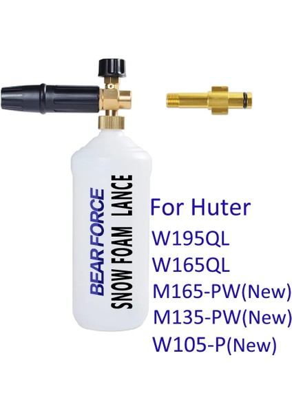 Köpük Jeneratörü Kar Köpük Mızrak Sabun Püskürtücü Araba Köpük Yıkayıcı Huter P M135-PW Mpw W165QL W195QL Yüksek Basınçlı Yıkayıcı (Yurt Dışından)