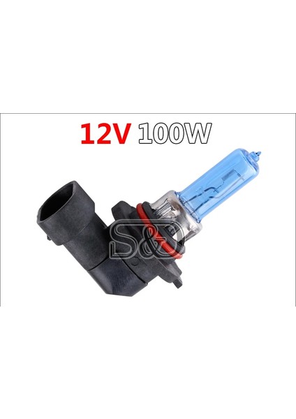9005 Hb3 100W Halojen Ampuller Süper Beyaz Farlar Sis Farları Gündüz Çalışan Araba Işık Kaynağı Park Oto Ledleri Lamk 12V (Yurt Dışından) fiyatları