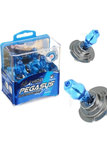 H7 2x H7 Dc 12V 100W Süper Beyaz Hod Xenon Halojen Ampuller Araba Far Lambası Halojen Farlar Sis Farları Oto Araba Kafa Ampul Lambası (Yurt Dışından)