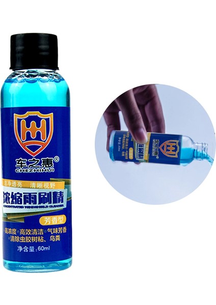 Beyaz Stil Ön Cam Yıkama Sıvısı 60ML Su Izi Yok Yüksek Li Cam Temizleyici Etkili Temizleme Kir Sökücü Yüksek Performanslı Temizleyici (Yurt Dışından)
