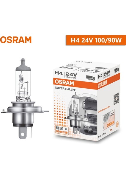 H4 24V 100-90W Osram H1 H4 H3 H7 24V Standart Kamyon Lamba Işığı Orijinal Far 3200K Sis Lambası 70W Halojen Ampul Kamyon Için Oem Si (1 Adet) (Yurt Dışından)