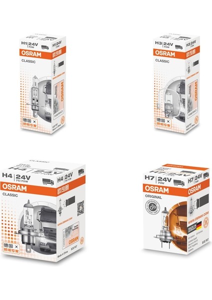 H4 24V 100-90W Osram H1 H4 H3 H7 24V Standart Kamyon Lamba Işığı Orijinal Far 3200K Sis Lambası 70W Halojen Ampul Kamyon Için Oem Si (1 Adet) (Yurt Dışından)