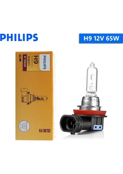 H9 12V 65W 1x Philips H4 H7 H11 Vision Orijinal Araba Lambası H1 H3 H8 H Hb3 Hb4 Sis Lambası Halojen Ampul Çoğu Model Için Uygundur (Yurt Dışından)
