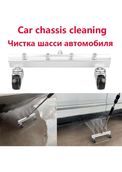 Karcher Hd Tarzı Karcher K2K3 K4 K5 K6 K7 Için. Araba Şasisi Için Yüksek Basınçlı Yıkama Su Süpürgesi, Yol Temizleme Elektrikli Yıkayıcı Temizleyici (Yurt Dışından) fiyatları