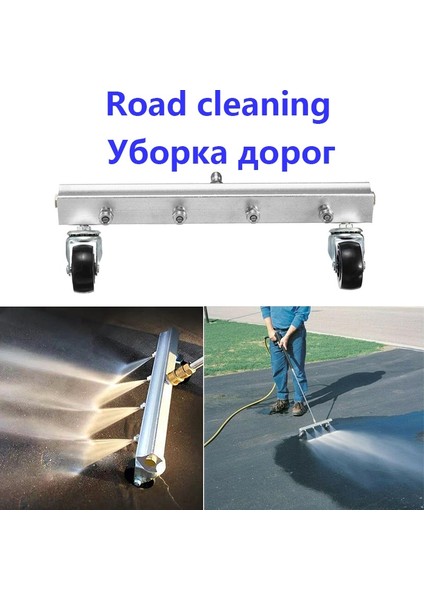 Karcher Hd Tarzı Karcher K2K3 K4 K5 K6 K7 Için. Araba Şasisi Için Yüksek Basınçlı Yıkama Su Süpürgesi, Yol Temizleme Elektrikli Yıkayıcı Temizleyici (Yurt Dışından) modelleri