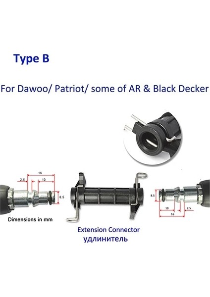 Kahverengi Tarzı Bosche Ar Black Decker Patriot Dawoo Için Basınçlı Yıkama Hortumu Boru Boru Uzatma Konnektör Adaptörü (Yurt Dışından)