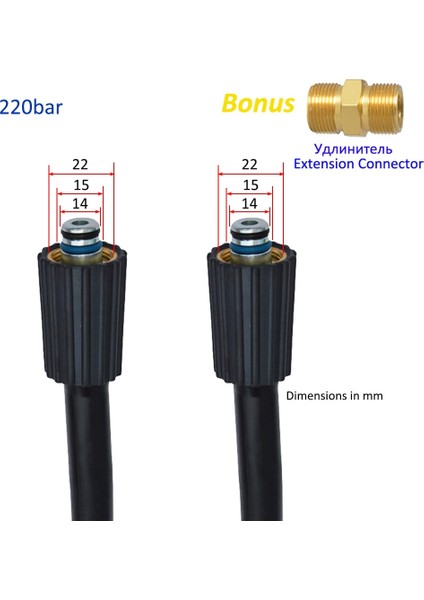 Uzatma Hortumu 5m Stili Yüksek Basınçlı Yıkama Hortumu Kordon Borusu Araba Yıkama Hortumu Su Temizleme Uzatma Hortumu M22-PIN Karcher Elitech Interskol Huter Için (Yurt Dışından) modelleri