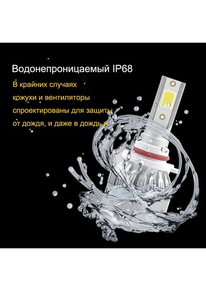 H3 Stili C6 Yükseltilmiş Gümüş H1 H3 LED Far Ampülleri H7 Araba Işıkları H H11 Hb Hb Hk 72W 12V 8000LM Otomatik Farlar (Yurt Dışından)