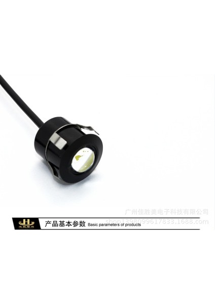 1 Ampul Stili Beyaz 5. Nesil Ters Toka Kartal Göz Lambası Günlük Çalışan Lamba Rogue Geri Vites Lambası LED Geri Vites Lambası Araba LED Işık (Yurt Dışından)