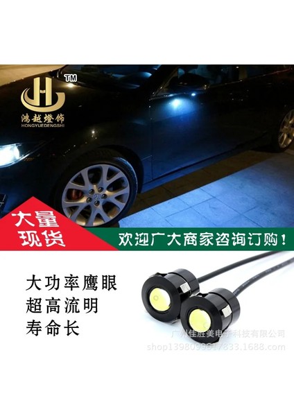 1 Ampul Stili Beyaz 5. Nesil Ters Toka Kartal Göz Lambası Günlük Çalışan Lamba Rogue Geri Vites Lambası LED Geri Vites Lambası Araba LED Işık (Yurt Dışından) modelleri
