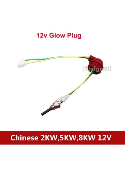12V Kızdırma Bujisi Anahtarı Stili 12V 24V 2kw 5kw 8kw Çin Otopark Hava Dizel Isıtıcı Kızdırma Pabucu Karavan Rv Kamyon Tekne Benzer Webasto Eberspacher (Yurt Dışından) fırsatları