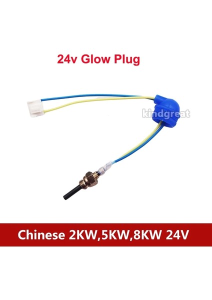 12V Kızdırma Bujisi Anahtarı Stili 12V 24V 2kw 5kw 8kw Çin Otopark Hava Dizel Isıtıcı Kızdırma Pabucu Karavan Rv Kamyon Tekne Benzer Webasto Eberspacher (Yurt Dışından) indirimleri