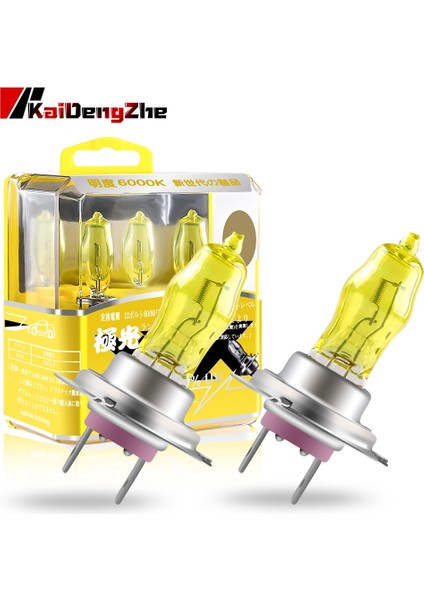 NO.9005 Beden W Sarı H7 Halojen Ampuller H1 Araba Far H4 Motosiklet Far Lambası H8 Sis Lambası H3 H Halojen Işık 12V (Yurt Dışından)