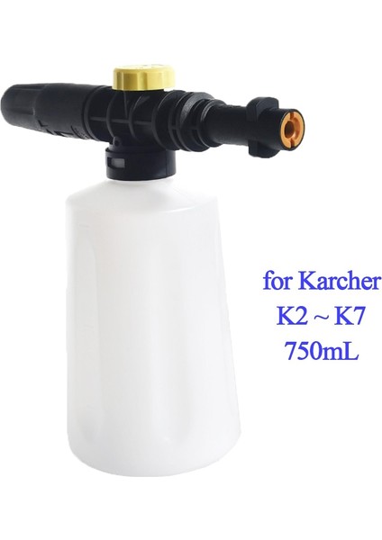 Kahverengi Tarzı Yüksek Basınçlı Yıkayıcı Püskürtme Tabancası Karcher K2-K7 K Serieml Sabun Köpüğü Jeneratörü Köpük Topu Kar Köpüğü Lance Araba Yıkayıcı (Yurt Dışından)