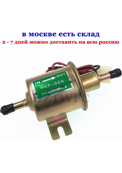 12V Altın Tarzı Yeni 12V Elektrikli Yakıt Pompası Düşük Basınçlı Cıvata Sabitleme Teli Dizel Benzinli HEP-02A Araba Karbüratör Motosiklet Atv Için (Yurt Dışından)