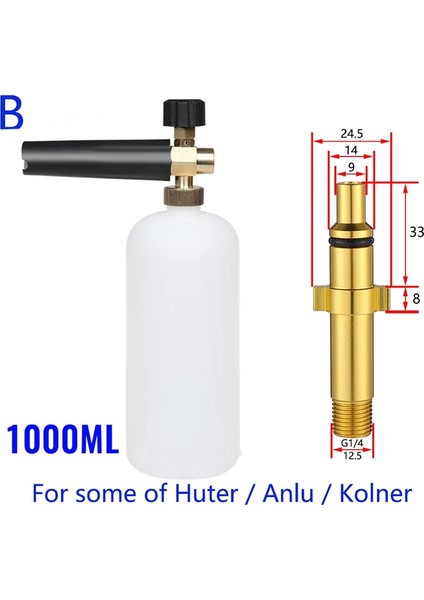 Kahverengi Tarzı Roue Kar Köpük Tornador Cannon Püskürtücü Ajan Jeneratör Karcher Parkside Stanley Jet Yıkayıcı Yüksek Basınçlı Aksesuar Araba Yıkama (Yurt Dışından)