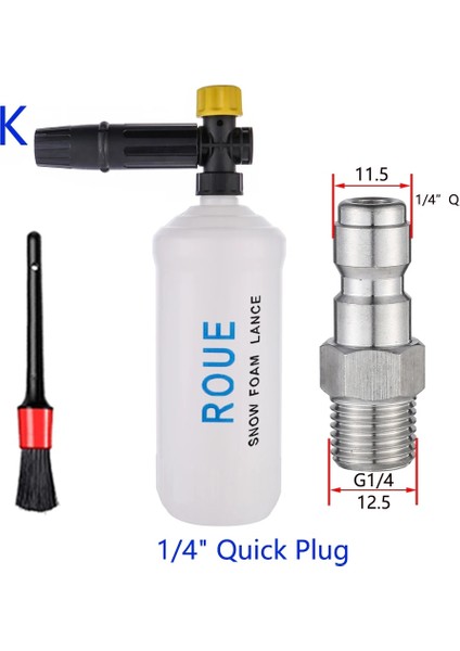 Hızlı Tak Tarzı Roue Kar Köpük Lance Basınçlı Yıkayıcı Köpük Jeneratörü Yıkama Püskürtme Tabancası Köpük Adaptörü Karcher Parkside Huter Bosch (Yurt Dışından)