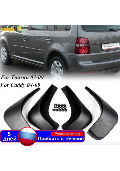 Vw Touran Caddy Için Ön Arka Araba Çamurluklar Çamurluklar Sıçrama Muhafızları Çamurluk Çamurluklar Çamurluk (Yurt Dışından)