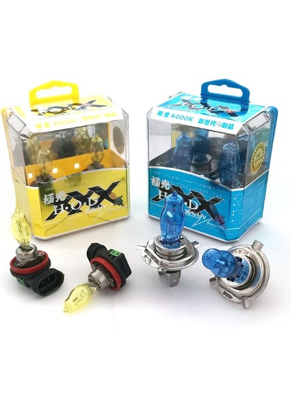 H7 Stili 3000K Altın Carctr Araba Halojen Lamba 12V 100W H1 H3 H4 H7 Hk 6000K Araba Için Uzak ve Yakın Far Halojen Ampuller (Yurt Dışından)