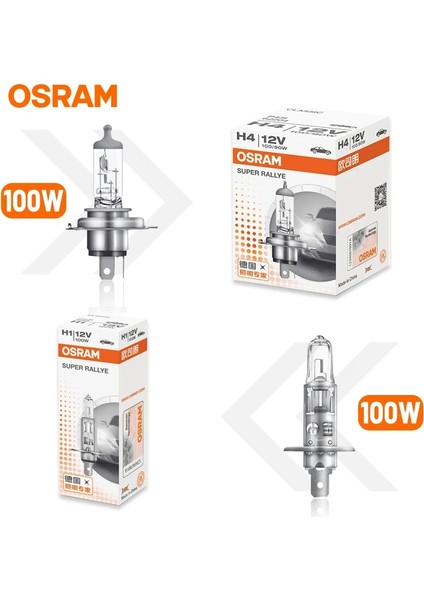 H3 12V 100W 1pc Osram H1 H3 H4 H7 Halojen Lambalar Sarı 3200K 100W Yüksek Kısa Far Araba Far Ampulü Iç Sis Lambası Evrensel 12V Orijinal 1 Adet (Yurt Dışından) fiyatları
