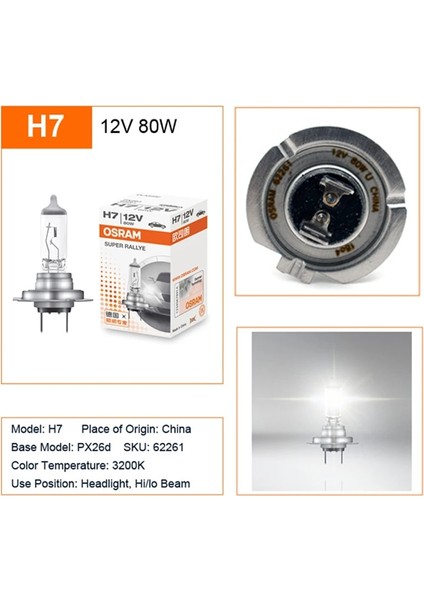 H3 12V 100W 1pc Osram H1 H3 H4 H7 Halojen Lambalar Sarı 3200K 100W Yüksek Kısa Far Araba Far Ampulü Iç Sis Lambası Evrensel 12V Orijinal 1 Adet (Yurt Dışından) modelleri