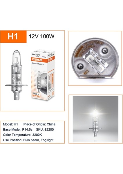 H3 12V 100W 1pc Osram H1 H3 H4 H7 Halojen Lambalar Sarı 3200K 100W Yüksek Kısa Far Araba Far Ampulü Iç Sis Lambası Evrensel 12V Orijinal 1 Adet (Yurt Dışından) indirimleri